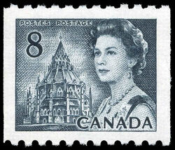 Queen Elizabeth II, Library Of Parliament - Horizontal Imperforate - GT2 - F - PVA Canada Postage Stamp | Centennial Issue