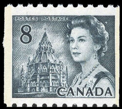Queen Elizabeth II, Library Of Parliament - Horizontal Imperforate - GT2 - HF - PVA Canada Postage Stamp | Centennial Issue