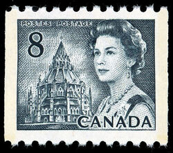 Queen Elizabeth II, Library Of Parliament - Horizontal Imperforate - GT2 - LF / FL - PVA - Ribbed Horizontally Canada Postage Stamp | Centennial Issue