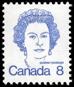 Queen Elizabeth II - Blue - LF - Ribbed Horizontally - Perf 12 X 12.5 Canada Postage Stamp | Caricature Definitives