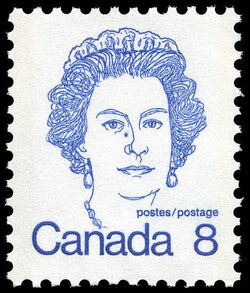 Queen Elizabeth II - Blue - Perf 12 X 12.5 - Tear On Side Of Nose Canada Postage Stamp | Caricature Definitives