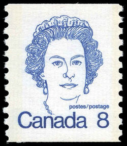 Queen Elizabeth II - Blue - Horizontal Imperforate - MF Canada Postage Stamp | Caricature Definitives