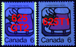 Ice Skate - Untagged Error Canada Postage Stamp | Christmas