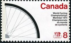 World Cycling Championships, Montreal, 1974 - HB Canada Postage Stamp