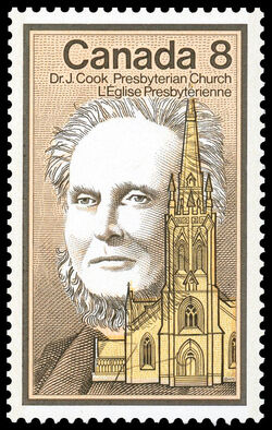 Dr. J. Cook, Presbyterian Church - F Canada Postage Stamp
