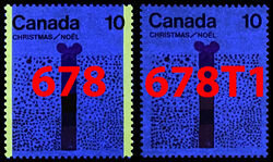 Gift - Untagged Error Canada Postage Stamp | Christmas