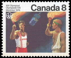 Flame Ceremony - NF Canada Postage Stamp | 1976 Olympic Games, Ceremonies