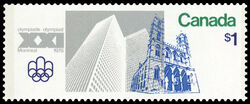 Place Ville Marie And Notre-Dame Church - LF / F Canada Postage Stamp | 1976 Olympic Games, Site