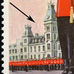 Wing Parade - Flagstaff Variety Canada Postage Stamp | Royal Military College, 1876-1976