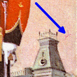 Wing Parade - Red Thread Canada Postage Stamp | Royal Military College, 1876-1976