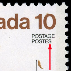 Northcote - Flat Bottom Second S Of POSTES Canada Postage Stamp | Ships of Canada, Inland Vessels