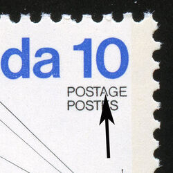 Chicora - Broken Crossbar In A Of POSTAGE Canada Postage Stamp | Ships of Canada, Inland Vessels
