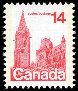 Parliament Buildings - Red - Printed On Gum Side Canada Postage Stamp | Parliament Buildings