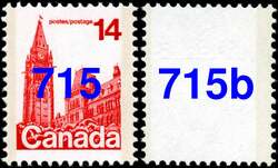 Parliament Buildings - Red - All Colour Omitted - Only Trace Of Embossing Canada Postage Stamp | Parliament Buildings