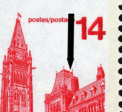 Parliament Buildings - Red - Missing Brick Canada Postage Stamp | Parliament Buildings
