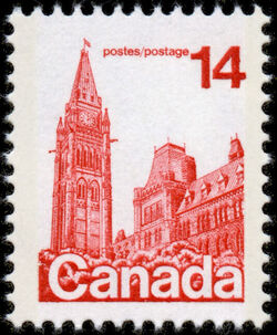 Parliament Buildings - Red - MF Canada Postage Stamp | Parliament Buildings