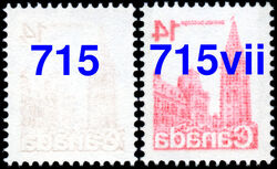 Parliament Buildings - Red - Reverse Offset On Gum Side Canada Postage Stamp | Parliament Buildings