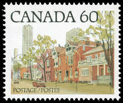 Ontario Street Scene - F / F Canada Postage Stamp | Streets of Canada