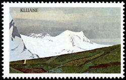 Kluane - Silver Inscriptions Omitted Canada Postage Stamp | National Parks