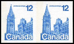 Parliament Buildings - Blue - Blue- Imperforate Pair - LF Canada Postage Stamp | Parliament Buildings