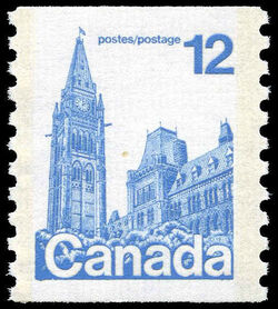 Parliament Buildings - Blue - Horizontal Imperforate - Dull Canada Postage Stamp | Parliament Buildings