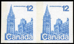 Parliament Buildings - Blue - Imperforate Pair - DF Canada Postage Stamp | Parliament Buildings