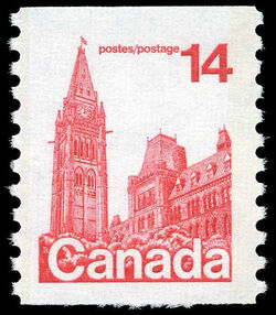 Parliament Buildings - Red - Horizontal Imperforate - HB Canada Postage Stamp | Parliament Buildings