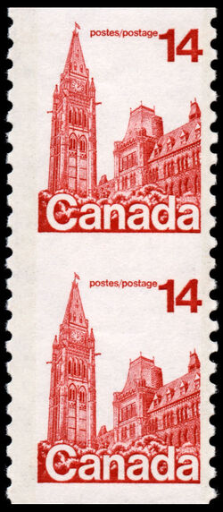 Parliament Buildings - Red - Horizontal Imperforate - Vertical Pair Canada Postage Stamp | Parliament Buildings