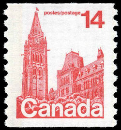 Parliament Buildings - Red - Horizontal Imperforate - LF / FL Canada Postage Stamp | Parliament Buildings