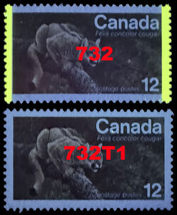 Eastern Cougar, Felis Concolor Cougar - Untagged Error Canada Postage Stamp | Endangered Wildlife