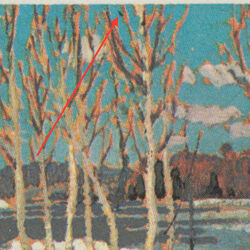 April In Algonquin Park - Extra Branch Canada Postage Stamp | Tom Thomson, 1877-1917, Painter