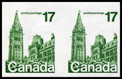 Parliament Buildings - Green - Imperforate Pair Canada Postage Stamp | Parliament Buildings