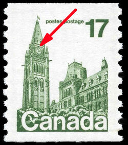 Parliament Buildings - Green - Horizontal Imperforate - Dot At High Noon Or Pigeon Hole Canada Postage Stamp | Parliament Buildings