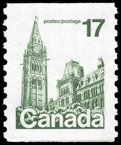 Parliament Buildings - Green - Horizontal Imperforate - F Canada Postage Stamp | Parliament Buildings