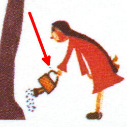 International Year Of The Child, 1979, The Tree Of Life - Small Dash Above Can Handle Canada Postage Stamp