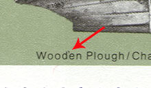 Wooden Plough - Apostrophe In Wooden Canada Postage Stamp | Heritage Artifacts