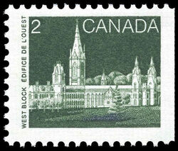 West Block - Deep Green - Rolland Paper Canada Postage Stamp | Parliament Buildings