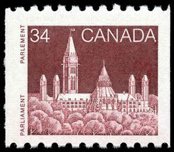 Parliament - Red Brown - Horizontal Imperforate - F Canada Postage Stamp | Parliament Buildings