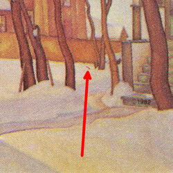 Manitoba, Doc Snyder's House - Log In Snow Canada Postage Stamp | Canada Day 1982, Canada Through the Eyes of Its Artists
