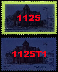 Post Office, Battleford, S0M 0E0 - Untagged Error Canada Postage Stamp | CAPEX 87