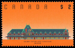 Railway Station, McAdam - Coated Papers - Plate 2 Canada Postage Stamp | Architecture