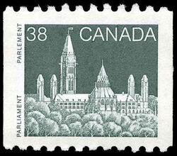 Parliament - Green - Horizontal Imperforate - MF Canada Postage Stamp | Parliament Buildings