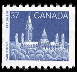 Parliament - Blue - Horizontal Imperforate - Rolland Paper - DF Canada Postage Stamp | Parliament Buildings