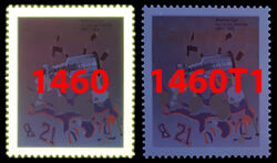 Stanley Cup, 1893-1993 - Untagged Error Canada Postage Stamp