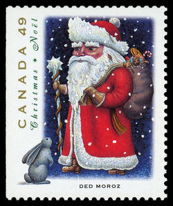 Ded Moroz - Booklet Single Canada Postage Stamp | Christmas, Christmas Personages