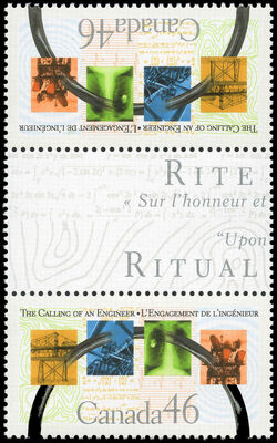The Calling Of An Engineer - Vertical Pair - Gutter Between Canada Postage Stamp