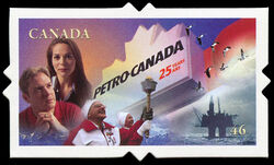 Petro-Canada, 25 Years - Inverted Die Cutting Canada Postage Stamp