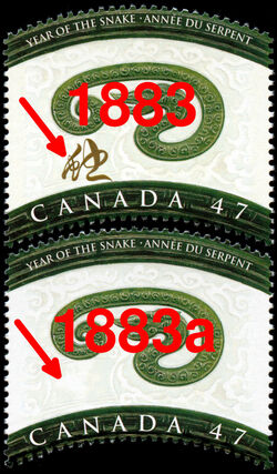 Year Of The Snake - Gold Omitted Canada Postage Stamp | Chinese New Year