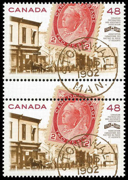 Canadian Postmasters And Assistants Association - Pair With Gutter Between Canada Postage Stamp