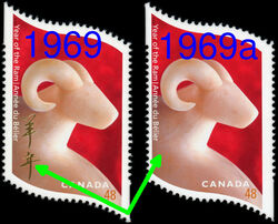 Year Of The Ram - Gold Inscription Omitted Canada Postage Stamp | Chinese New Year